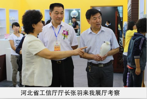 操碰日屄视频省工信厅厅长来我厅考察